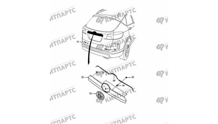 Задняя эмблема и рамка номерного знака FAW Besturn X80